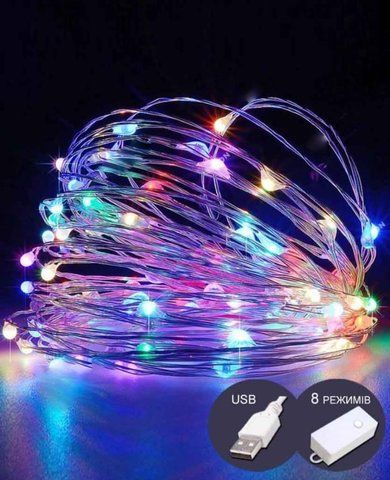 Гірлянда РОСА нитка 300LED, 220 В, 30 метрів, 8 режимів + USB, Мультик-колір 1903-01 фото